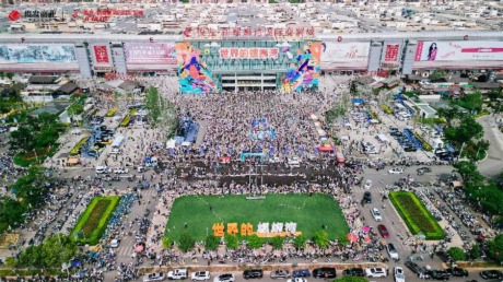 ����·���ַ�(w��n)�ˣ�һ�P�����_ʼ������������߀�ں���